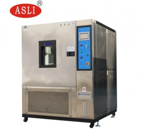 Buồng thử nghiệm nhiệt độ độ ẩm TH-828-B ASLI