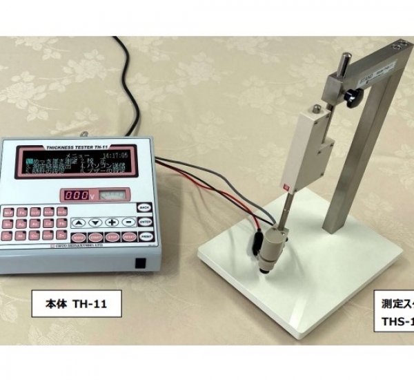 Máy đo chiều dày lớp mạ nhiều lớp Chuo-Seisakusho ED-3 TH-11 TH-9
