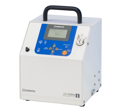 Bơm lưu lượng thấp Sibata LV-40BW