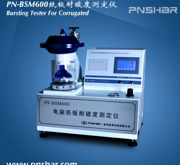 Máy đo độ bục giấy và Carton PNSHAR PN BSM600 or BSM 160