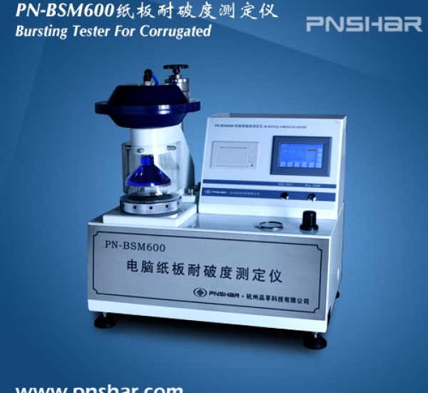 Máy đo độ bục giấy và Carton PNSHAR PN BSM600F or BSM 160F