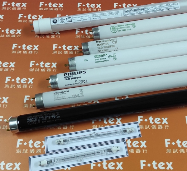 Bộ đèn thay thế cho X-Rite SpectraLight QC