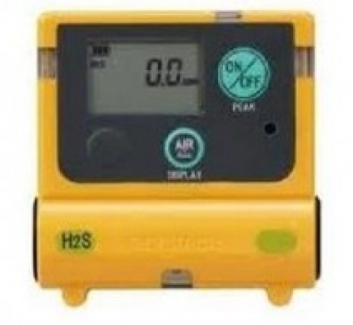 Bộ cảm biến khí H2S Cosmos XS-2200